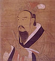 Emperor Wu of Liang.jpg