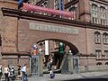 The gate of Finlayson factory in Tampere, Finland