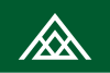 Flag of Nishiawakura