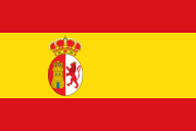 Espagne (Spain)