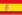 Spanische Kriegsflagge