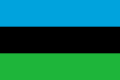 The flag of SR Zanzibar, a simple horizontal triband.