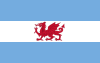 Flag of Puerto Madryn