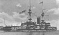 HMS Majestic (1895), Leitschiff der Majestic-Klasse und typisches Einheitslinienschiff