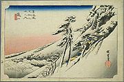 Clear weather after snow at Kaneyama. Kaneyama-juku in the 1830s, as depicted by Hiroshige in the Hōeidō edition of The Fifty-three Stations of the Tōkaidō (1831–1834)