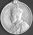 King George V 1930-35 GEORGIVS V DG BRITT OMN REX ET INDIAE IMP