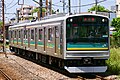 A Nambu Branch Line 205-1000 series in May 2023