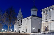 Trinity Cathedral of the Trinity Danilov Monastery in Pereslavl-Zalessky with a roof rebuilt as hipped one
