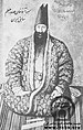 Mirza Aqa Khan Nuri