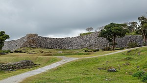 View of Nakijin Castle walls in 2016