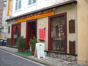 Panjab Restaurant in Chateau Thierry
