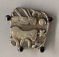 Saurasena coin, 400–300 BCE.