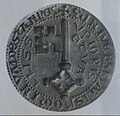 Siegel von Unterwalden von 1240, mit der ergänzten Inschrift et vallis superioris (deutsch: und des oberen Tals = Obwalden)