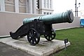 Type: Ottoman Bronze – Cast Date: 1790–91 – Weight 5.2 t (5.1 long tons; 5.7 short tons);– Shot Fired: Stone shot of over 56 kg (123 lb).