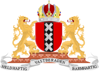 Arms of Amsterdam post WWII