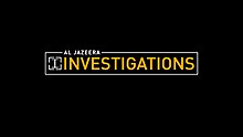 Investigative Unit Logo