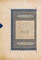Baysunghur Shahnameh text