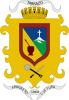 Official seal of Tarrazú