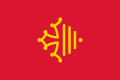 Flag of Languedoc-Roussillon-Midi-Pyrénées