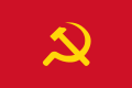 Lao People's Revolutionary Party (22 Mar. 1955 - now)