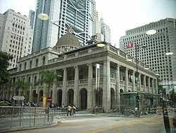 The Legislative Council in Hong Kong