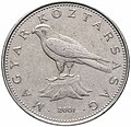 Coin of 50 forint in Hungary, depicted with saker falcon, several authors identify the Turul with saker falcon
