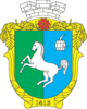 Coat of arms of Kitsman