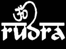Rudra Logo