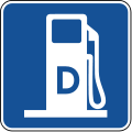 D9-11 Diesel fuel
