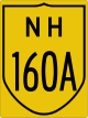 National Highway 160A shield}}
