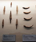 Peiligang Culture bone arrowheads & teeth scrapers