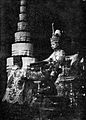 King Prajadhipok signs the Constitution of the Kingdom of Siam, Buddhist Era 2475 (1932), on 10 December 1932, wearing the Gown of the Great House of Chakri (ครุยมหาจักรีบรมราชวงศ์; Khrui Maha Chakkri Boromma Ratchawong) and the Crown of Five Tops (ชฎาห้ายอด; Chada Ha Yot).