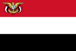 Presidential Standard of Yemen