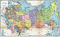 Russian Empire map (1898)