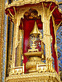 Insignia of Rama VI