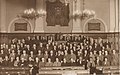 Greater national coat of arms of Latvia during the first session of the 1st Saeima of the Republic of Latvia in 1922