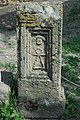 Stele with Tanit sign and astral symbols.
