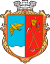 Wappen von Wosnessensk