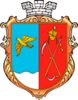 Official seal of Voznesensk