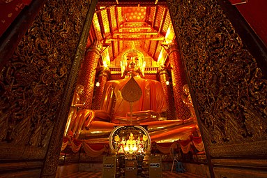 Phra Phuttha Trairattananayok, Wat Phanan Choeng, Ayutthaya province