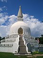 Friedens-Stupa in Zalaszántó, Ungarn