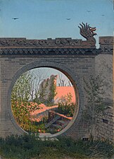 A Garden gate in Chuguchak (1869–1870)