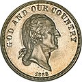 1866 obverse, Washington with motto "God and Our Country"