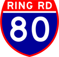 Ring road route shield (used in Victoria)