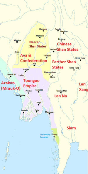 Political Map of Burma (Myanmar) in 1545