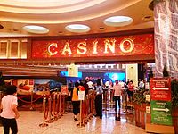 Entrance to the casino at Resorts World Sentosa, Singapore