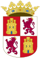Coat of arms of Castile and León (1230–) (legal regulation, 1983– )