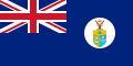 Britisch-Somaliland (1952–1960)