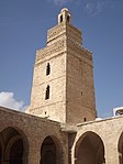 The minaret, seen from the courtyard