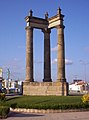 Drei Säulen, Wahrzeichen der Stadt